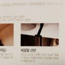 예쁜집&시스템드레스룸 이미지
