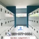 영월볼링장 이미지