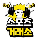 강서구-82 이미지