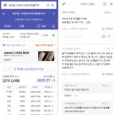 2024.10.07 주간시계열