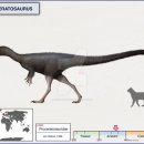 케라토사우루스 이미지