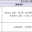 명문칸입시학원 이미지