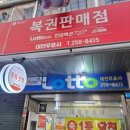 베스토아 네이버블로그