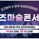 금정태권도 이미지