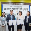 수원영상의학과의원 네이버블로그