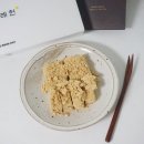 콩고물 | 청년떡집 명례헌 콩고물 인절미 후기