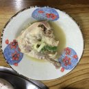 연동삼계탕