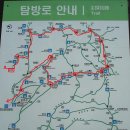 성문축산 이미지