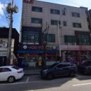 대호편의점 이미지