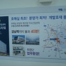 [도로]장안구청 사거리 이미지