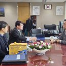 중앙종합정비 이미지