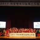 희망골프존 이미지