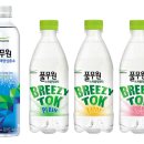 샘물 이미지