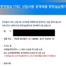 미디어컴 이미지