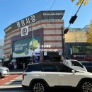 티엔티푸드 주식회사 | [서울] 전통재래 광장시장 쥬스랩 딸기생과일주스 6천 원
