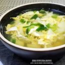 감자 계란국 끓이는법 맑은 감자국 레시피 계란감자국 이미지