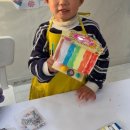 [유투공] 미술이야기 | 창원 중동 퍼포먼스 놀이수업 미술재미 창의력발달 유아체험