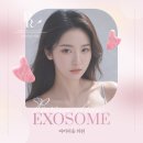 피어리움의원 이미지