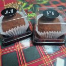 GS사직점 | [부산 사직] 두바이 쫀득쿠키 웨이팅없이 살수있는 곳 히얼이즈커피 레이카운티점