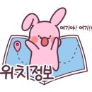 월곡동28 이미지