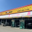 스피드메이트용상점 이미지