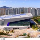 삼산월드체육관 이미지