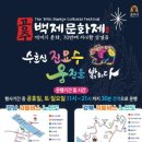 공주-70 이미지