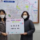 평창생고기 이미지