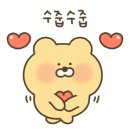 서원초밥 이미지