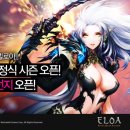 하바나PC방 이미지