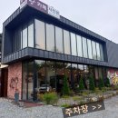 랑카페