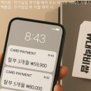 벌초 여행 경북 영양군 용화리 대티골 일월산 자생화 공원