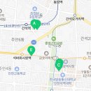 한양떡고을