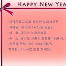 에이스노래연습장 이미지