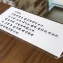 피자헛 쌍문2호점 이미지