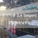 제이비볼링