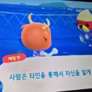 햇살정신과
