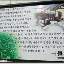코리아모텔 이미지