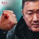 '범죄도시4' 개봉 2일째 오늘(5일) 100만 돌파..2024 흥행 최고 속도 이미지