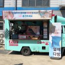 세주농장 | 181002 #알함브라궁전의추억 #서포트 #찬열 #세주 #열매농장 #찬열바