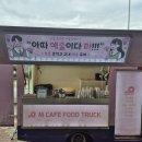 북동중학교 이미지