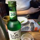 수다해물짬뽕 | [서울 선릉역 술집] 강남 야장 술집 선릉이자카야 '오후' 얼큰해물짬뽕 솔직후기