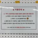 굿타임 | 동탄 셀프 스튜디오 ‘스냅굿타임’ 만삭 촬영 후기