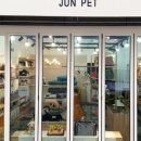 준펫