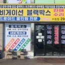 수원-1494 이미지