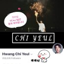 ~가수님~VLive Fans 20만 돌파 축하드립니다👏👏👏 이미지