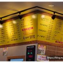 삼국시대감자탕 이미지