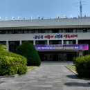 논산시립노인전문병원 이미지