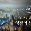 영광PC 이미지