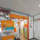 웅진태권도체육관 이미지